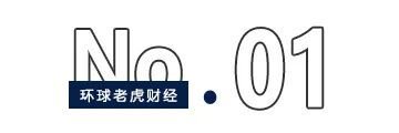 跨界“追光”引爆蓝盾光电，起底东山精密袁永刚的“点石成金术	”