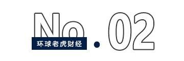 跨界“追光”引爆蓝盾光电，起底东山精密袁永刚的“点石成金术”