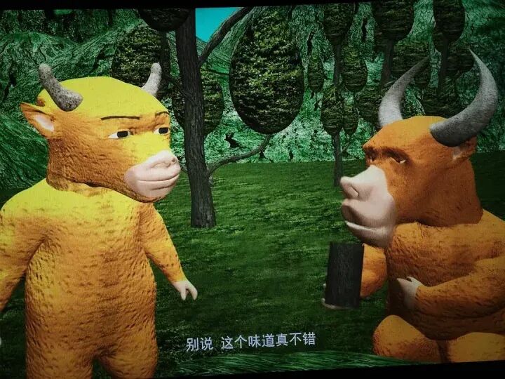 《牛来》爆火，票房一天暴涨超2800%，主创仅2人	，没投资纯手搓耗时5年，网友：看完后坐了3分钟没缓过来